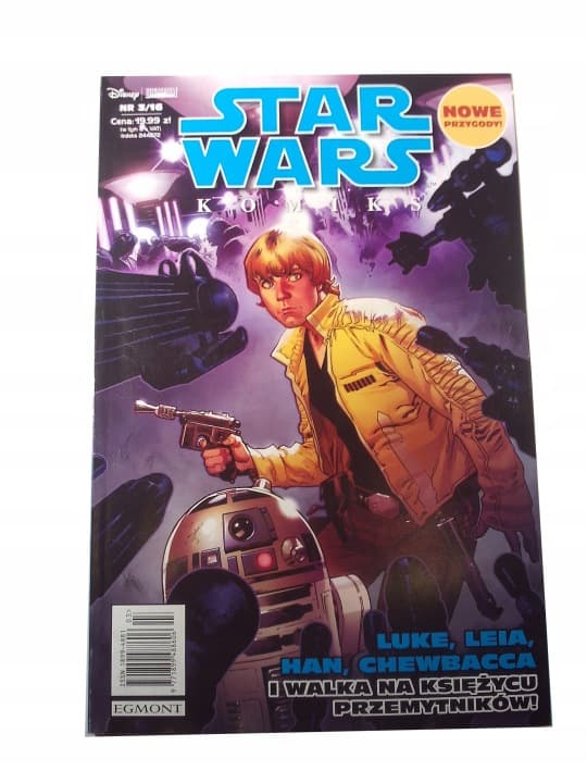 Star Wars 3/16 Luke, Leila, Han .. Walka na – zdjęcie 1 z 4