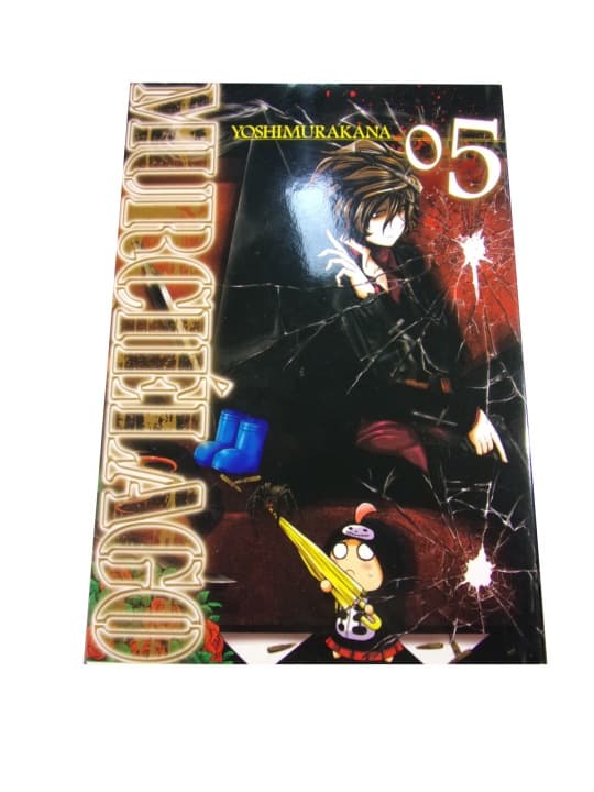 Manga - Murcielago tom 5 2018 r. – zdjęcie 1 z 4