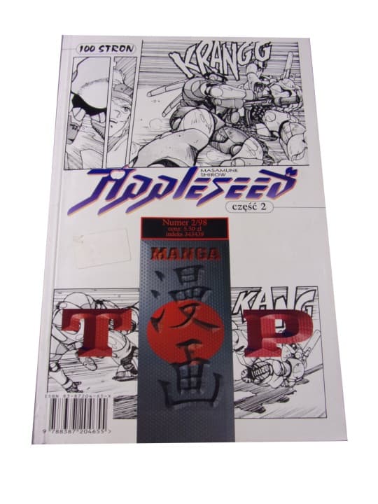 Appleseed część 2 2/98 TM-Semic – zdjęcie 1 z 4