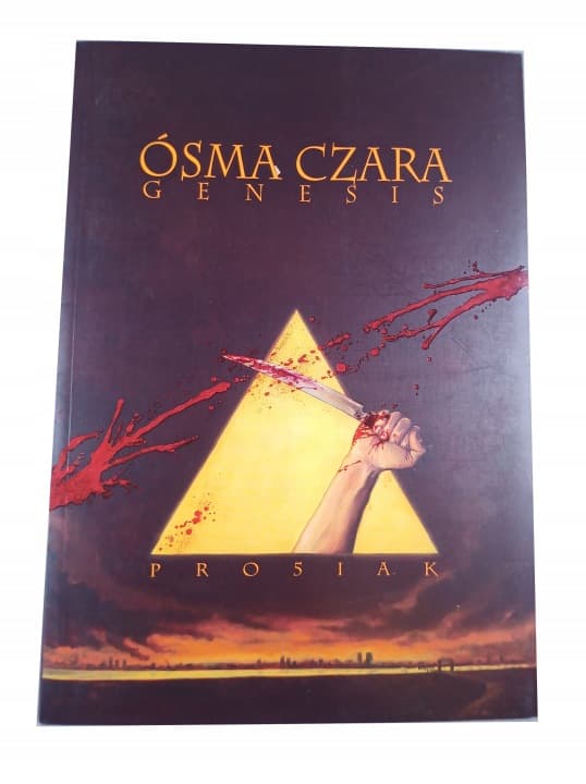 Ósma Czara Genesis 2007 r. – zdjęcie 1 z 4