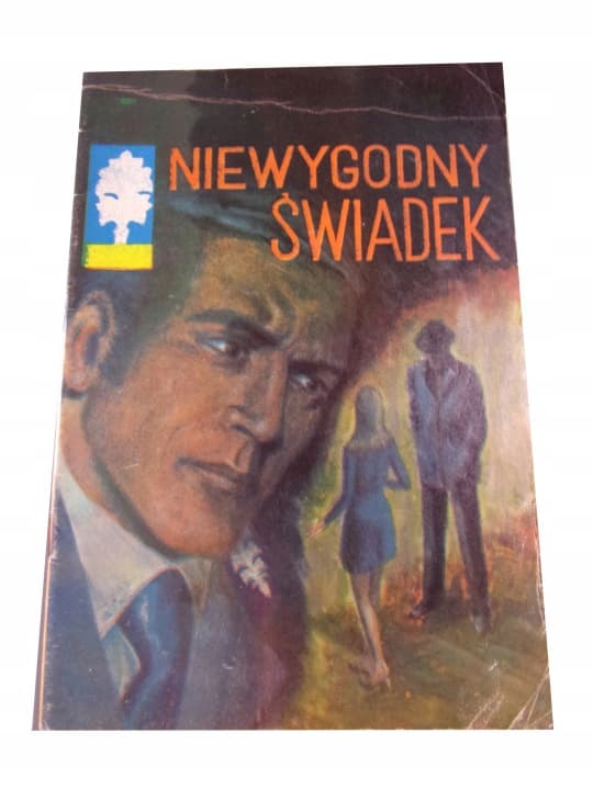 Kapitan Żbik Niewygodny Świadek 1975 r. wyd. I z błędem drukarskim – zdjęcie 1 z 12