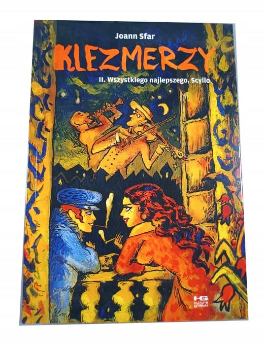 Klezmerzy II. Wszystkiego Najlepszego, Scyllo wyd. I 2019 r. – zdjęcie 1 z 4