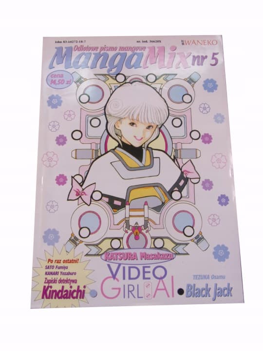 Manga Mix #5 2001 r. – zdjęcie 1 z 4