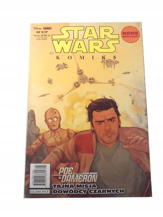 Star Wars 5/17 Tajna Misja Dowódcy Czarnych – zdjęcie 1 z 4