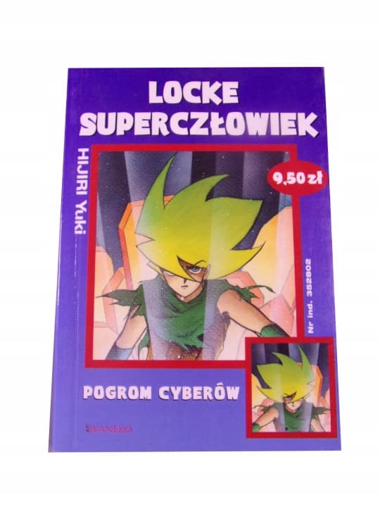 Locke Superczłowiek tom 3 wyd. I 2000 r. – zdjęcie 1 z 4