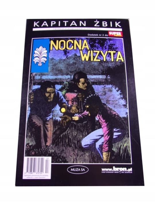 Kapitan Żbik Nocna Wizyta 2008 r. – zdjęcie 1 z 3