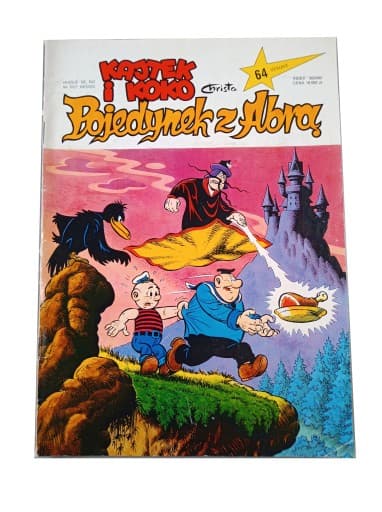 KAJTEK i KOKO POJEDYNEK Z ABRĄ wydanie I 1991 r.